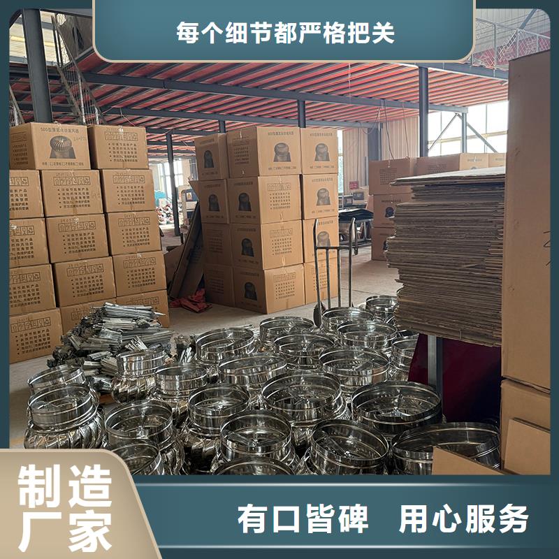 本地性价比高的厂房无动力通风器厂家