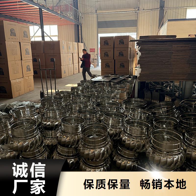 临高县屋顶通风器排风球信息