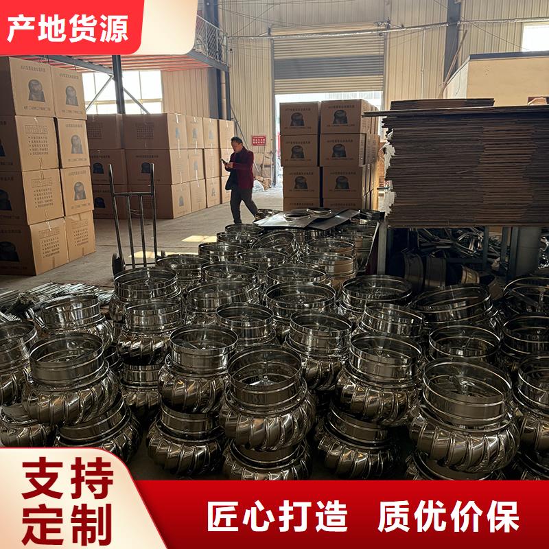 天水无动力通风机上门服务