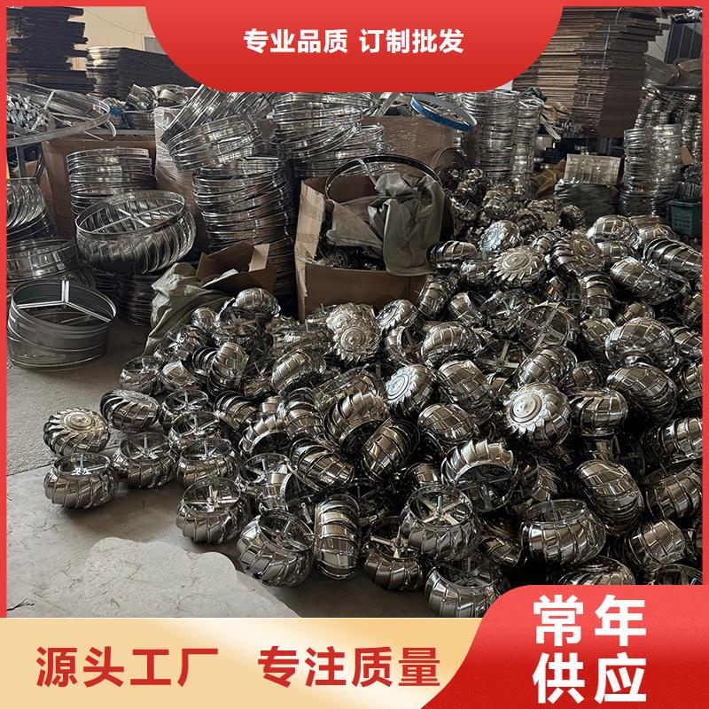 黔西南州免电力屋顶通风器为您服务