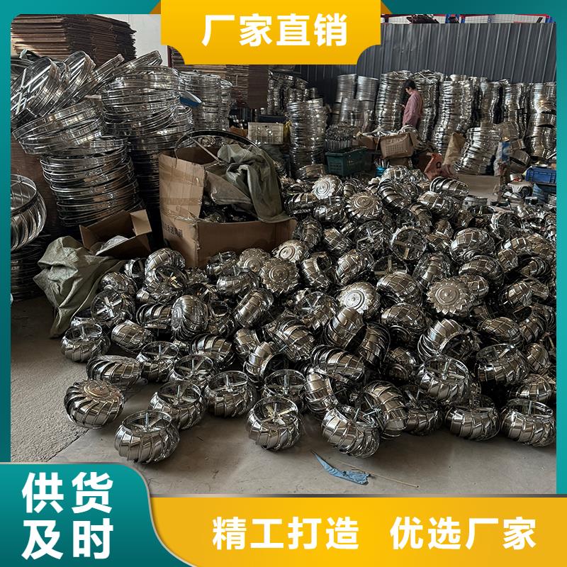 天水球形屋顶自然通风器按需定制