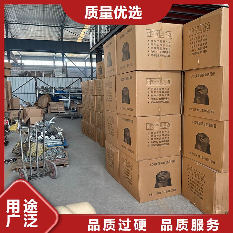 山东厂房不用电自然通风器库存充足