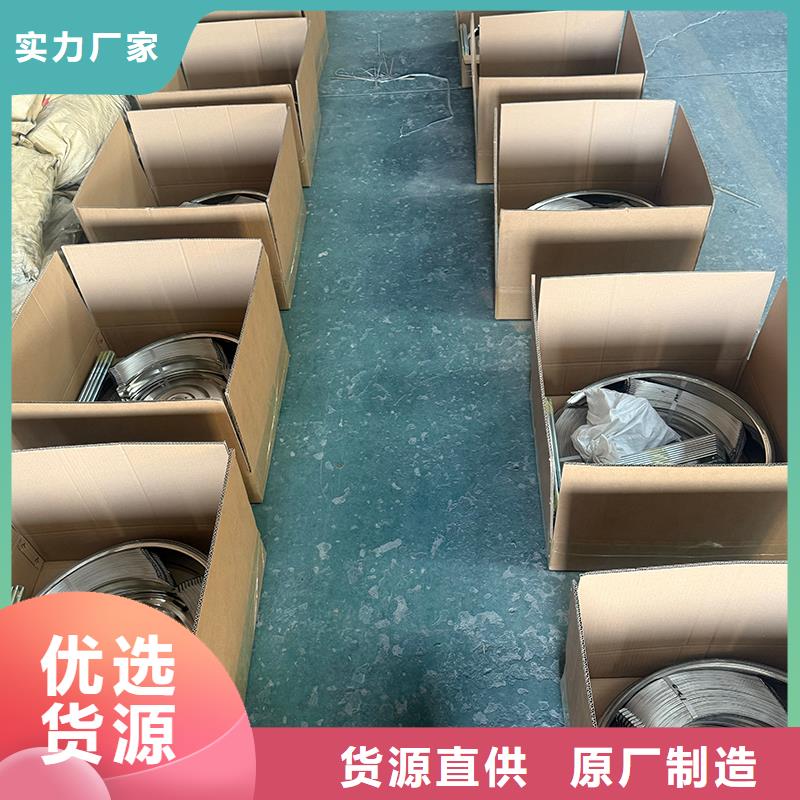 天水球形屋顶自然通风器按需定制