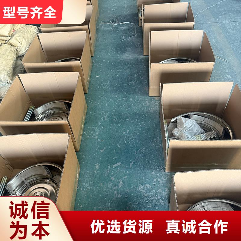 无电机涡轮自转通风球参数详情