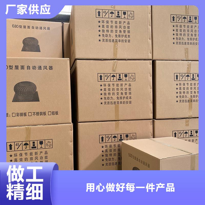 晋城屋顶厂房不锈钢排风机实体大厂