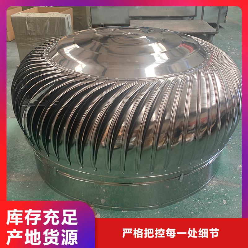 晋城屋顶厂房不锈钢排风机实体大厂