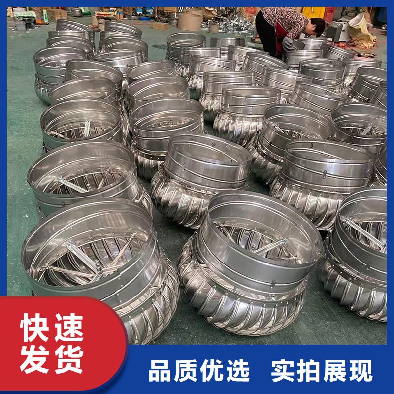 304不锈钢风帽有优惠