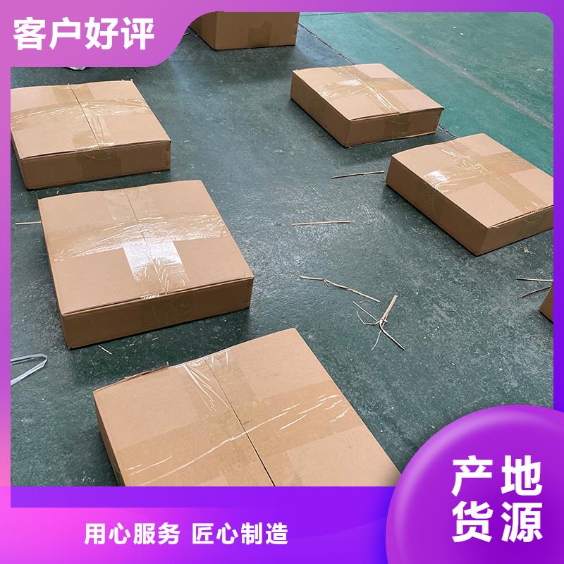 汕头无动力通风机货真价实