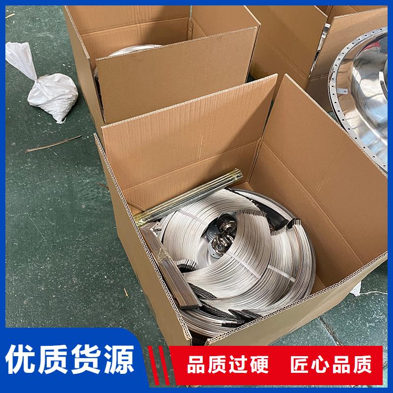 果洛州QM-1200型免电力屋顶风机为您介绍