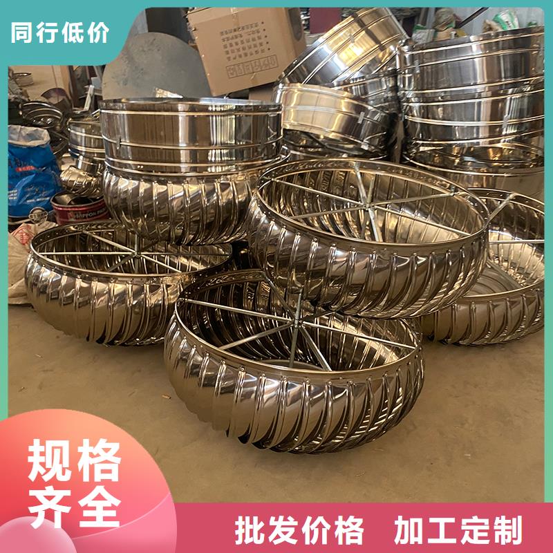 厂房无动力涡轮风机厂家优选
