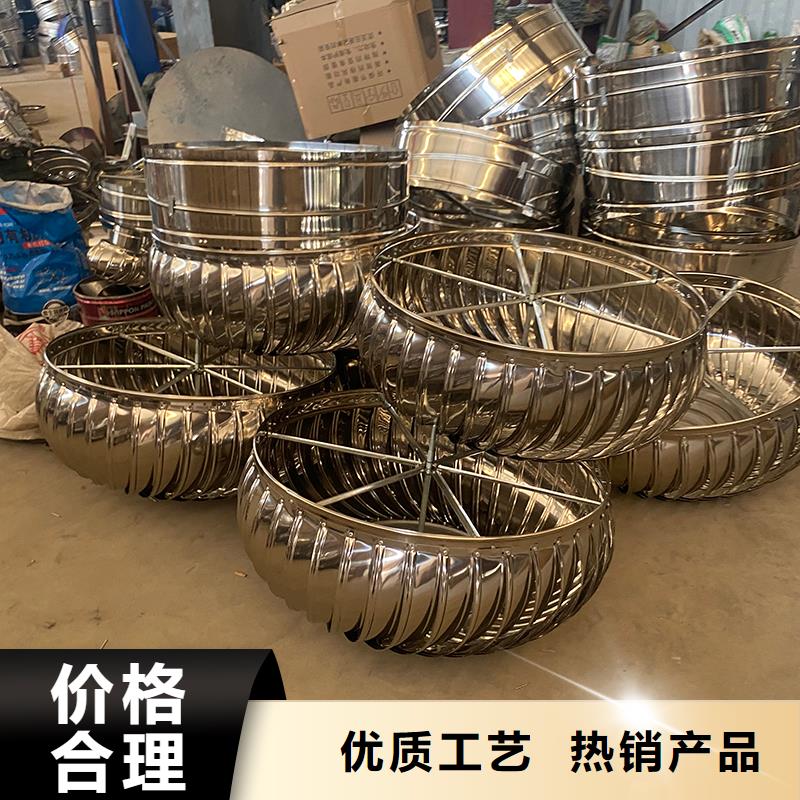 天水球形屋顶自然通风器按需定制