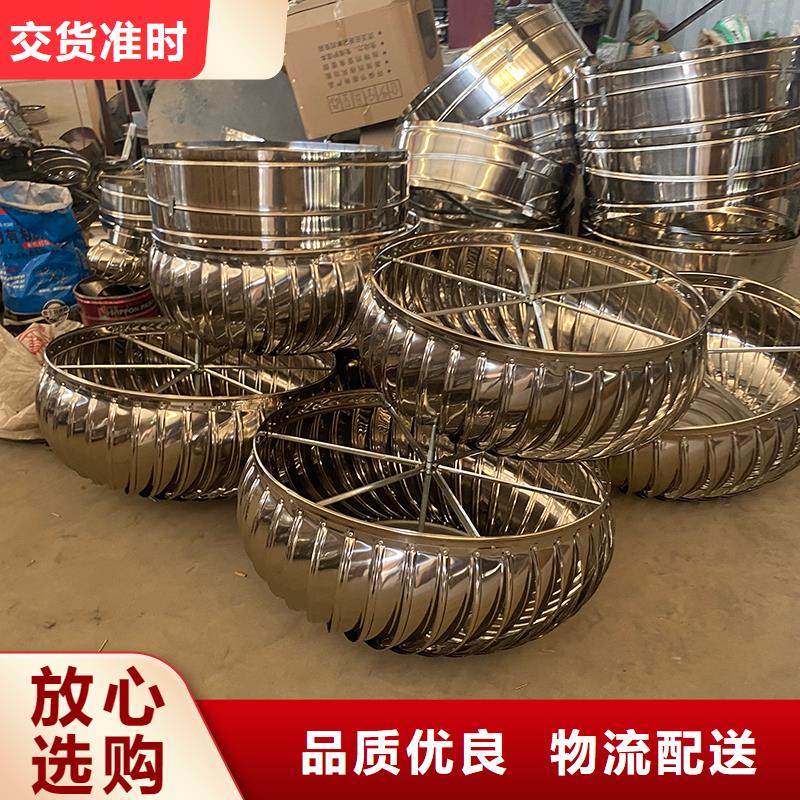 承德厂房无动力通风器现货充足