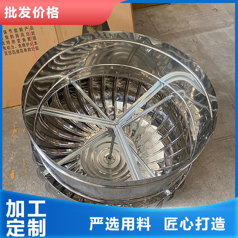 本地性价比高的厂房无动力通风器厂家