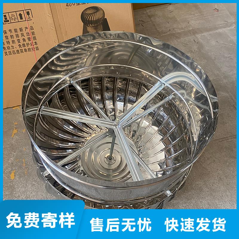 海西州屋顶通风机诚信厂家