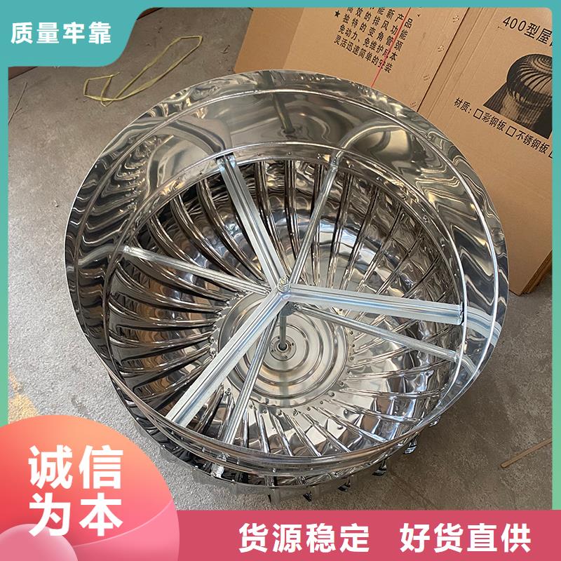 轴流式屋顶风机施工团队