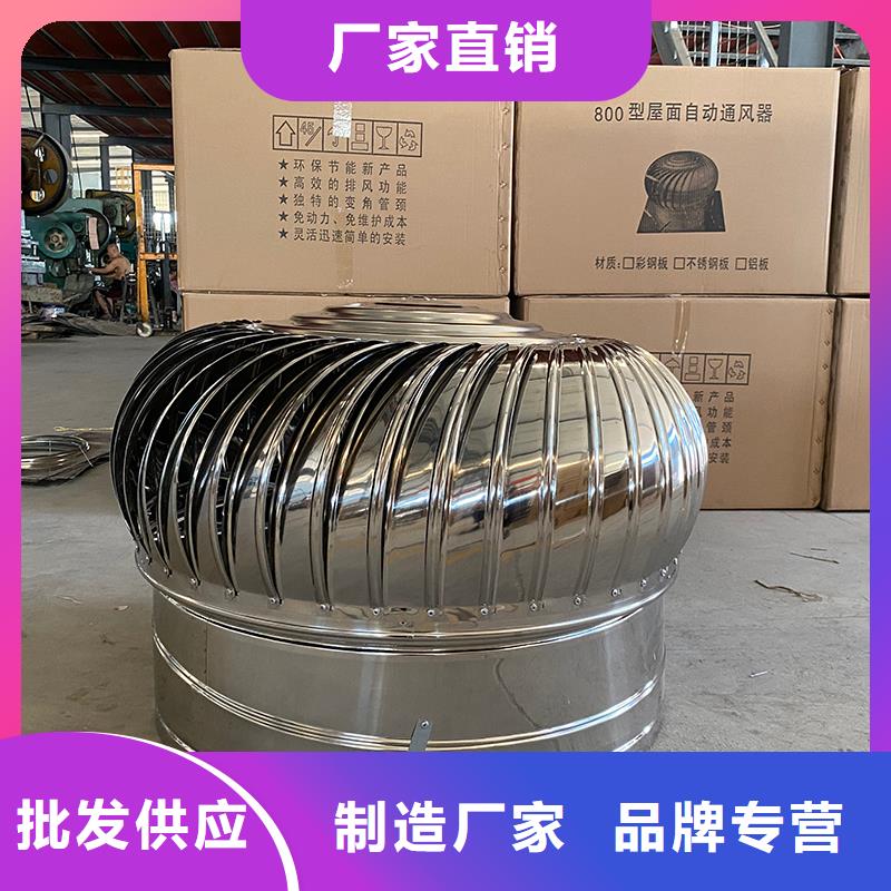 轴流式屋顶风机施工团队
