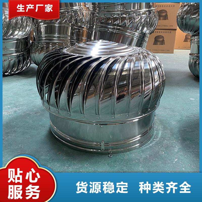 海西州屋顶通风机诚信厂家