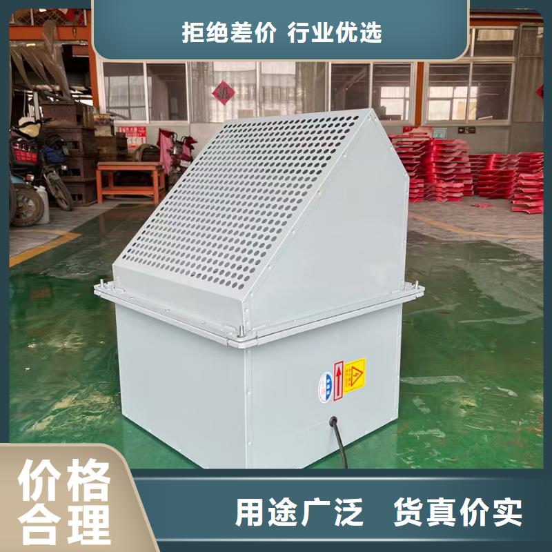 成都斜流风机造型美观