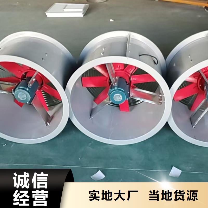 保定壁式轴流风机欢迎电询