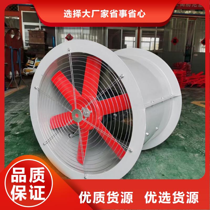 儋州玻璃钢鼓式斜流风机型号齐全