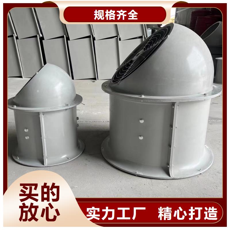 晋中玻璃钢边墙风机源头工厂