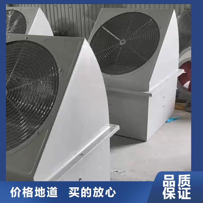 南宁WEX边墙排风机为您服务