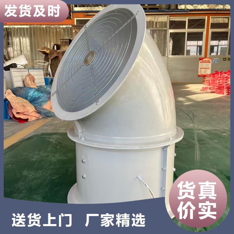 三明DWT-11型玻璃钢离心风机稳固的安装结构