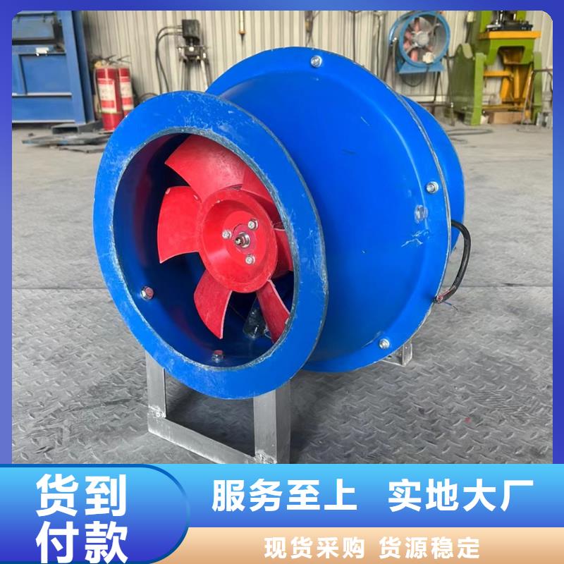 昌吉州玻璃钢方形壁式风机现货充足