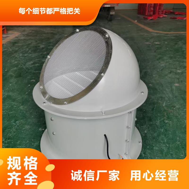 广东FT35-11型玻璃钢轴流风机定制价格