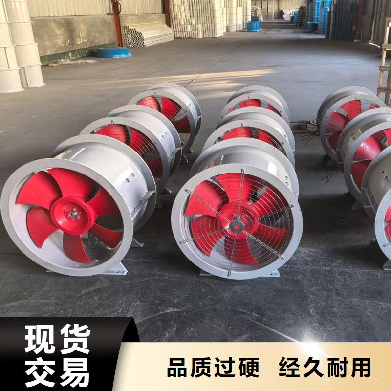 广东FT35-11型玻璃钢轴流风机定制价格