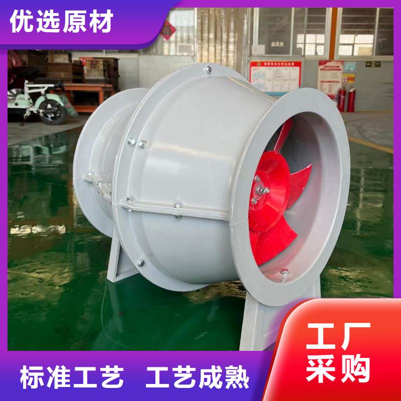 芜湖玻璃钢边墙送风机为您介绍