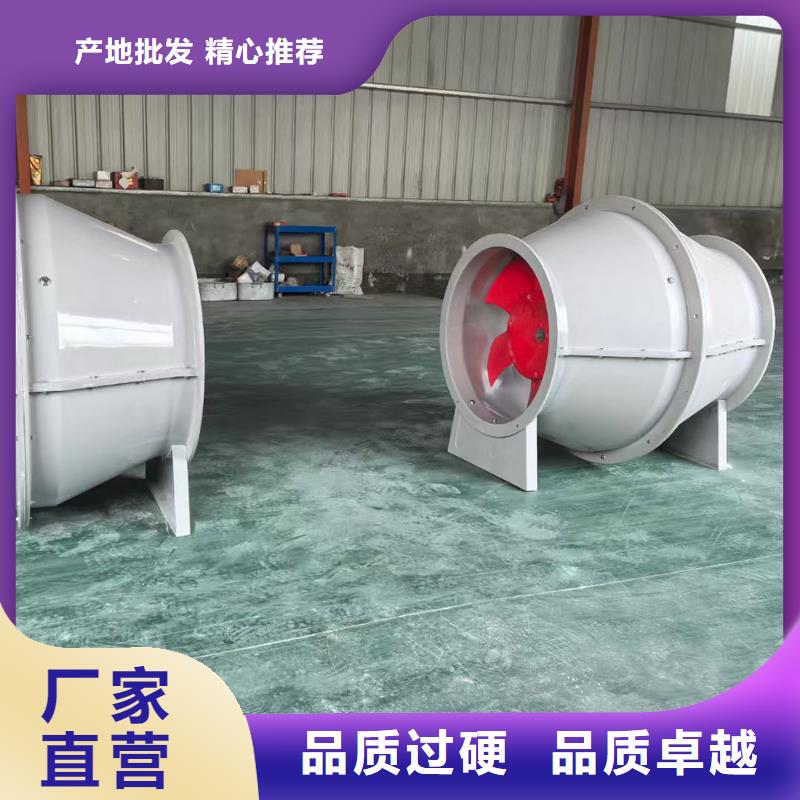 晋中玻璃钢边墙风机源头工厂
