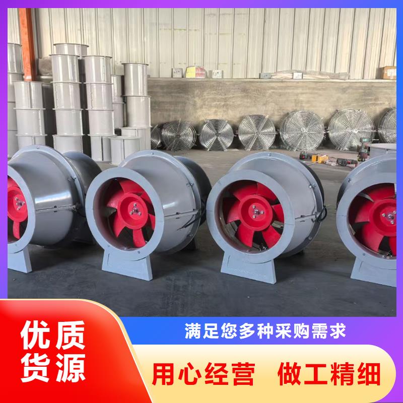 芜湖玻璃钢边墙送风机为您介绍