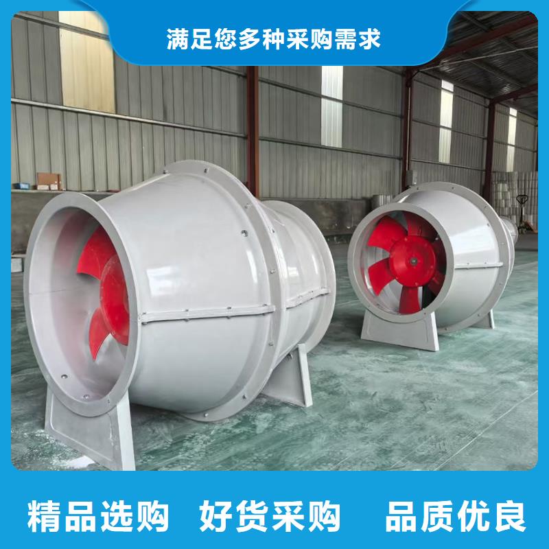 广东FT35-11型玻璃钢轴流风机定制价格