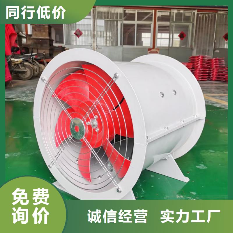 芜湖玻璃钢边墙送风机为您介绍