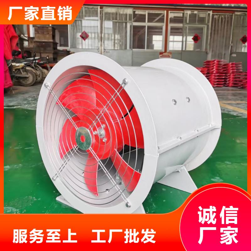 晋中玻璃钢边墙风机源头工厂