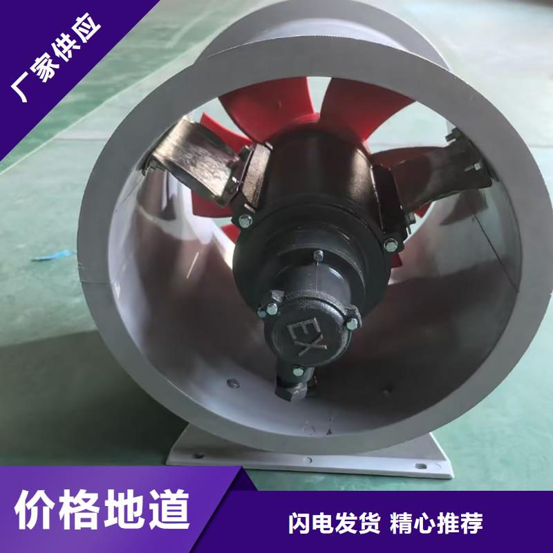 南宁WEX边墙排风机为您服务