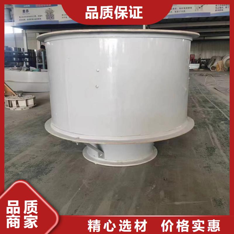 芜湖玻璃钢边墙送风机为您介绍