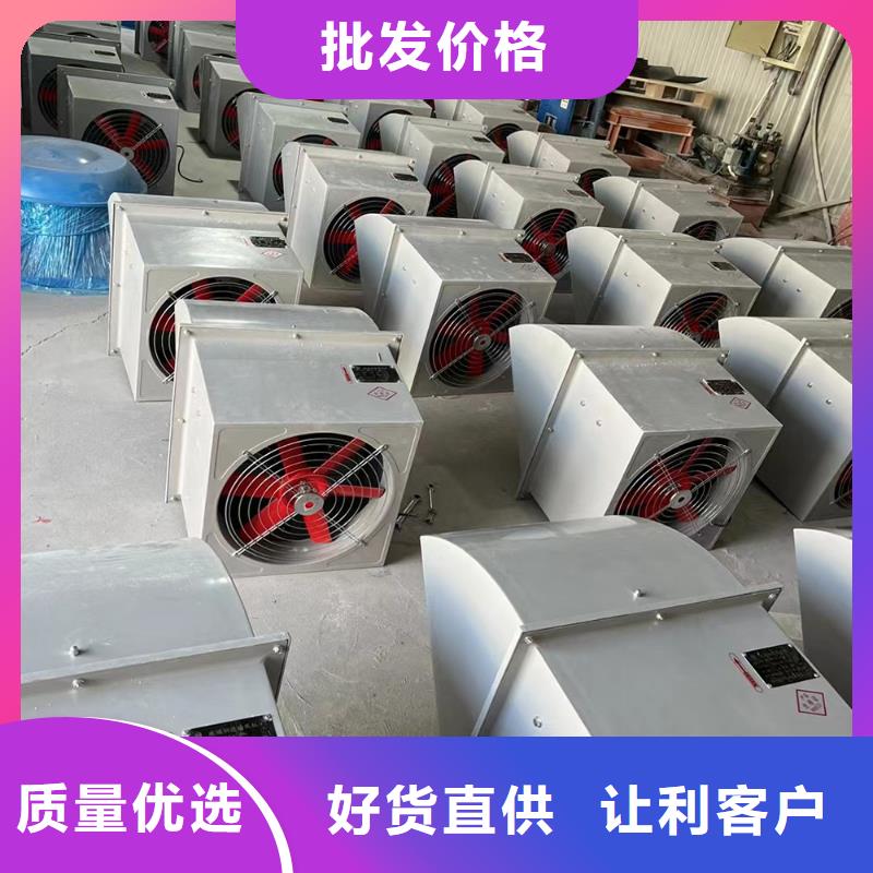 保定壁式轴流风机欢迎电询