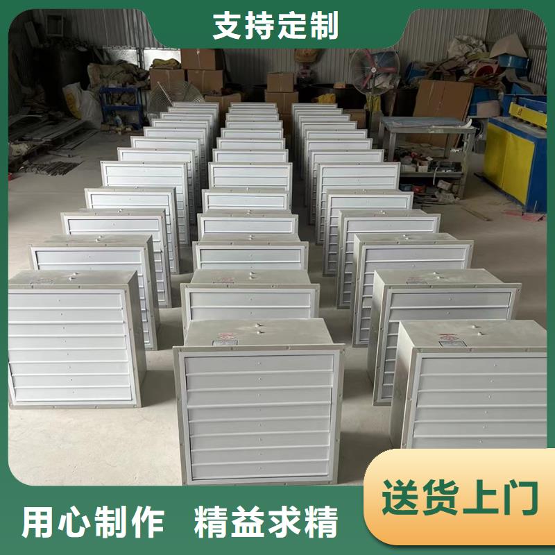 晋中玻璃钢边墙风机源头工厂