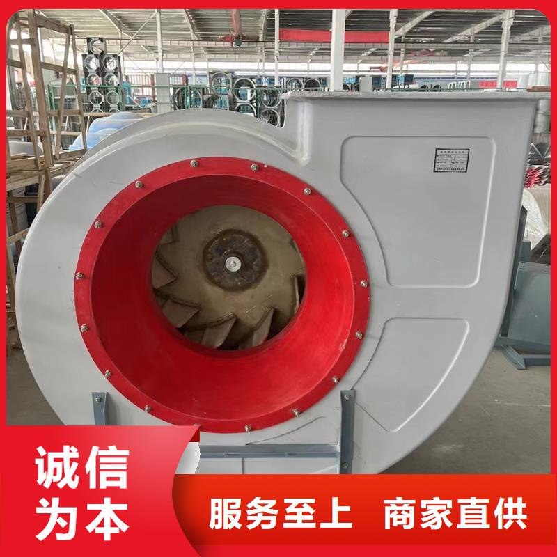 芜湖玻璃钢边墙送风机为您介绍