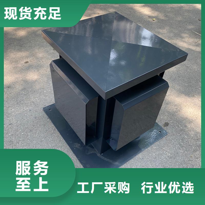G系列风帽采购