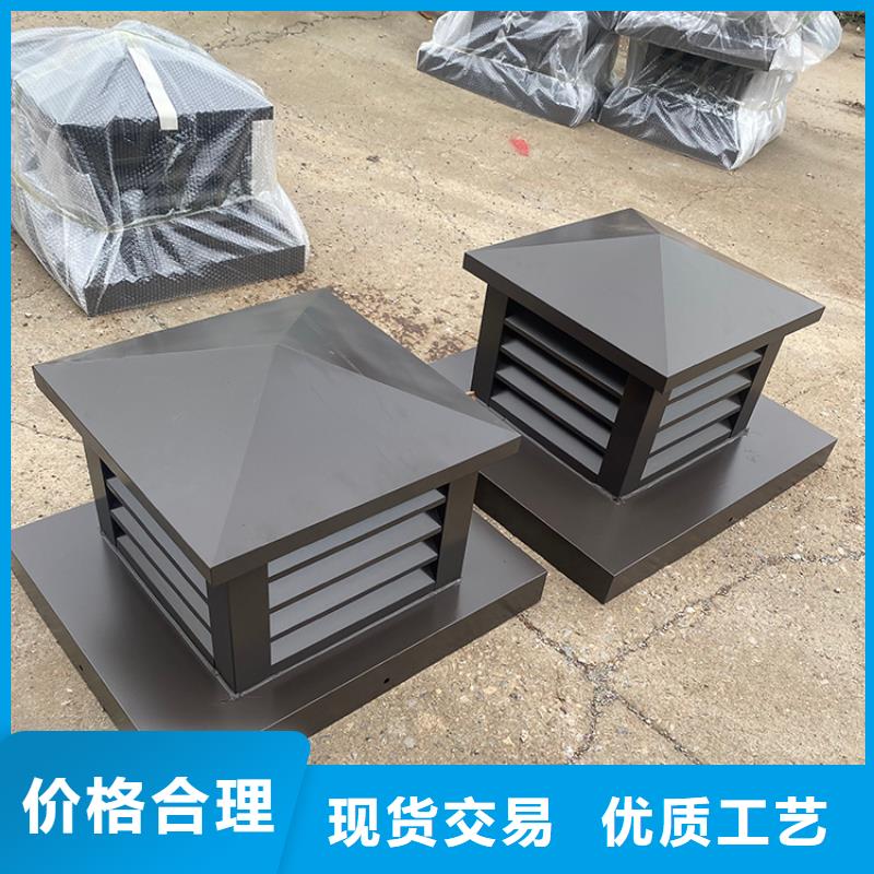 县D系列四孔风帽使用年限长