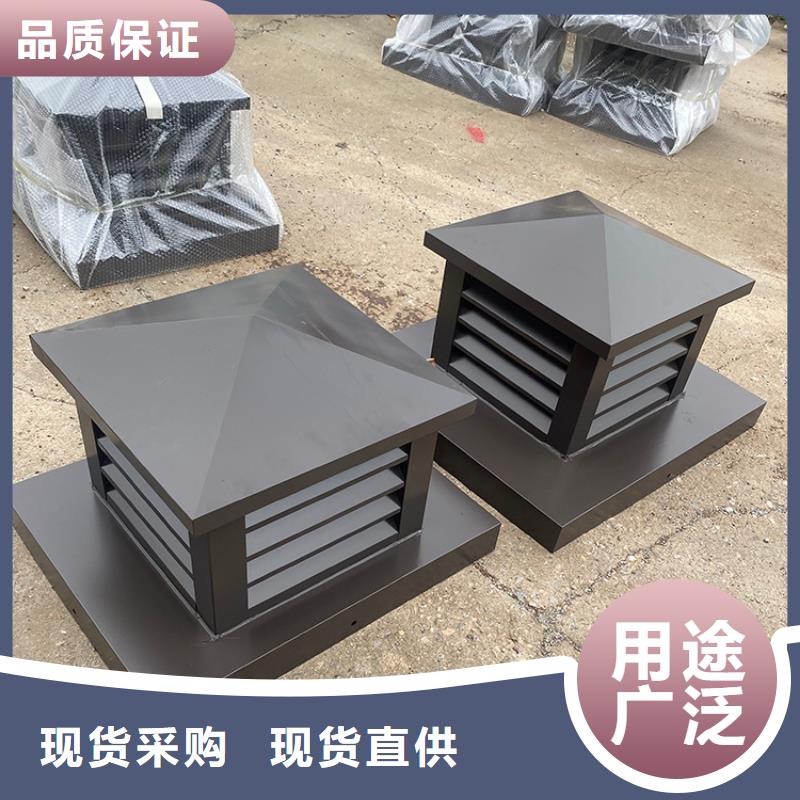 百叶烟囱帽发货及时