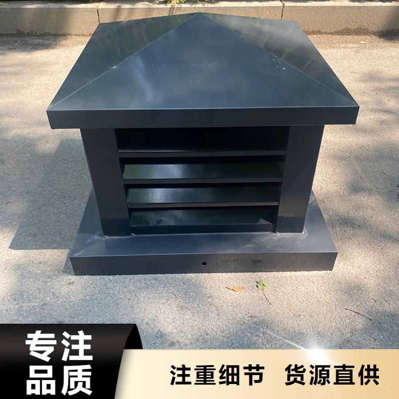 别墅定制烟筒帽色彩如一