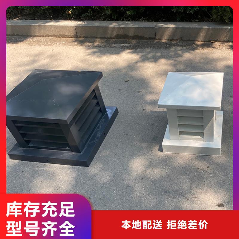 大鹏街道C系列方形百叶风帽价格优惠