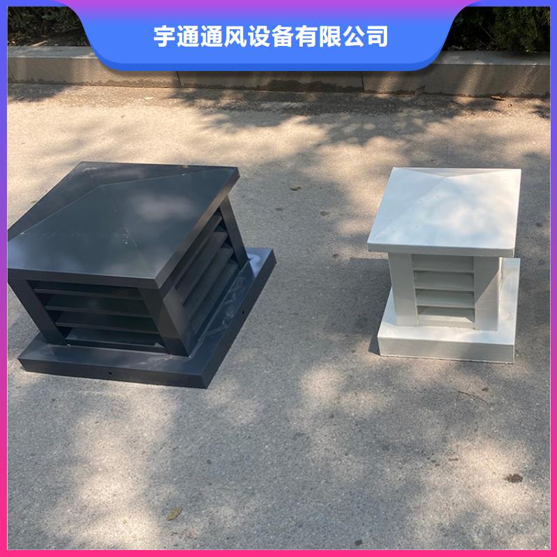通风换气防雨楼房透气帽应用范围广