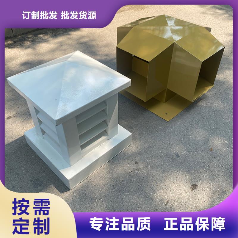 县A系列圆柱新款无动力风帽施工