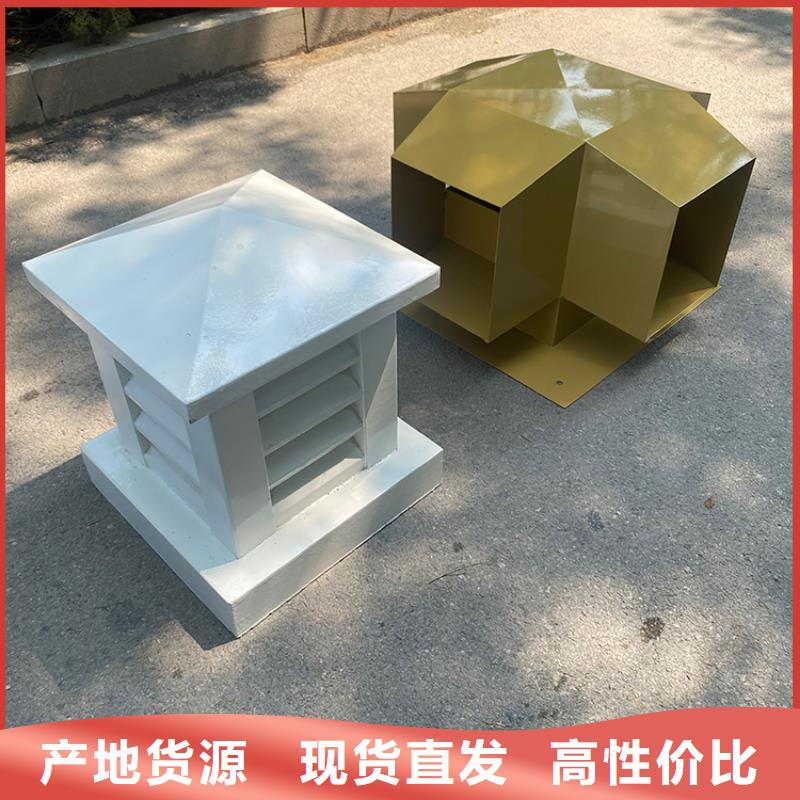 住宅烟道F系列圆形防火风帽视频-振安|振兴|朝阳|本溪|锦州|葫芦岛|抚顺|鞍山宇通住宅烟道F系列圆形防火风帽_ 宇通通风设备(丹东市分公司)