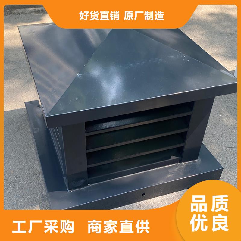 H-FM-64型风帽质量优